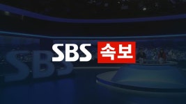 익스트림무비 - [속보] 남양주 진건읍 공장서 113명 확진 출처 : SBS 뉴스