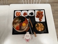 익스트림무비 - 오늘 점심은...한옥마을정식...비빔밥...