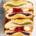 익스트림무비 - 스벅 갈때마다 품절ᆢ이거 드셔보신분?