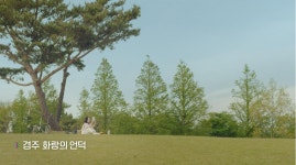 익스트림무비 - [컬링] 송유진 선수 광고 찍었네요