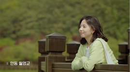 익스트림무비 - [컬링] 송유진 선수 광고 찍었네요