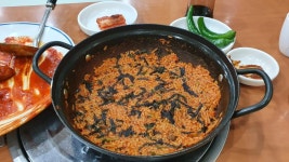 익스트림무비 - 7시 퇴근하구.. 혼자 아구찜에 소맥요.. 혼술 도장깨기중 요새.. 익스트림무비 - 7시 퇴근하구..  혼자 아구찜에 소맥요.. 혼술... 