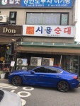 익스트림무비 - 단언컨대 대한민국 no.1 순대국입니다. [시골순대]