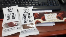 익스트림무비 - 오늘의 엄식!! 편의점 먹거리..