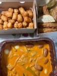 익스트림무비 - 삼첩분식 후기