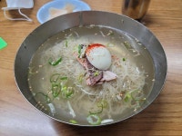 익스트림무비 - 평양냉면을 좋아하는 1인이 자주가는 서울지역 극장주변 평양냉면 맛집