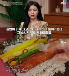 익스트림무비 - 새벽마다 연예인 차가 줄을 선다는 김밥집...