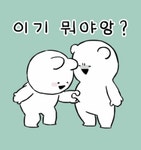 익스트림무비 - 최근 안정환 얼굴 근황...