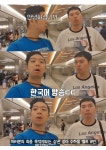 익스트림무비 - 아시아 언어로는 유일하게 한국어 안내 방송 시작한 미국 공항...