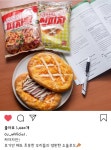 익스트림무비 - 학교매점빵 씬피자 기억하시나요?!?!
