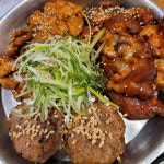 익스트림무비 - [JIFF] 전주 한옥마을 근처 족발+떡갈비 정식집!