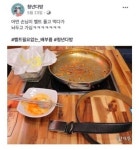 익스트림무비 - 손님이 두고 간 황당한 물건 1위...