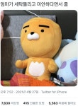 익스트림무비 - 엄마가 세탁기 돌린 결과물...