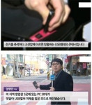 익스트림무비 - PC방...USB 테러 사건...