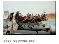 익스트림무비 - 뚜껑이 날아가버린 737 비행기 사고...