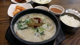 익스트림무비 - 순대국은 언제나 옳습니다...