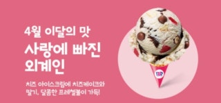 익스트림무비 - 사랑에 빠진...