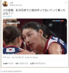 익스트림무비 - 일본 제목 학원 (연경언니)