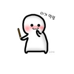 익스트림무비 - 당충전 feat.낡낡님