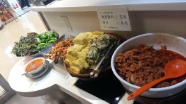 익스트림무비 - 오늘 가득드림에서 진짜 한가득 먹은 제육+생선가스...