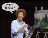 익스트림무비 - 우산 멋지게 쓰는 방법...