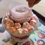 익스트림무비 - 설빙 신상 .JpGiF