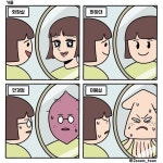 익스트림무비 - 거울을 보고 너 누구야? 라고 30번 말하면..(공포 주의)
