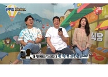 익스트림무비 - 인성에 문제없는 제주 연돈 사장님...