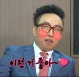 익스트림무비 - 보다가 웃음 터진 짤 2개!