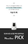 익스트림무비 - 카메라에 관심 있으신분 한번 봐주세요 ㅎㅎ