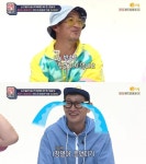 익스트림무비 - 2020년 창열이가 1997년 창열이에게...