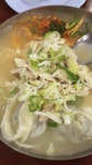 익스트림무비 - 여의도 유일맛집 진주집 닭칼국수!! (움짤)
