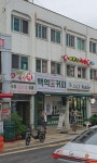 익스트림무비 - 천아맥 갔다가 숙성회 맛집 방문