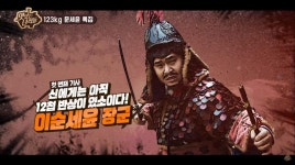 익스트림무비 - 역시 기사식당은 이렇게 가야지.jpg