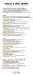 익스트림무비 - 김연경 선수 팬 연합 성명문과 소속사 입장문