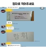 익스트림무비 - 정자로 적어주세요
