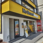익스트림무비 - [No Brand Burger] 처음 방문했어요~🍔😋