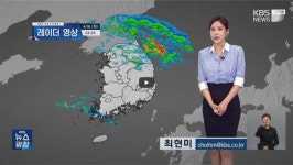 비비큐(BBQ)반지점 | 익스트림무비 - 오늘의 정보, 짤 - BBQ치킨 근황 / 오늘과 주간날씨 / 애플의 절대반지 / 익스트림무비 - 오늘의 정보, 짤 - BBQ치킨 근황 / 오늘과...