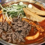 익스트림무비 - 약 한달전에 먹은 떡볶이
