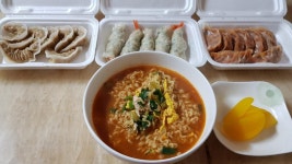 익스트림무비 - 저녁겸 야식입니다