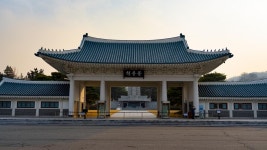 익스트림무비 - 국립서울현충원 다녀왔습니다(사진 스압)