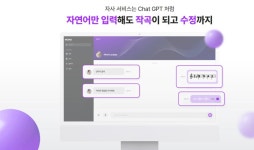 익스트림무비 - [베타테스터 모집] 영화음악 전문제작 생성 Ai 플랫폼 서비스