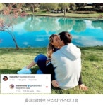 익스트림무비 - 팔로워 스테이@홈 지적에 모라타 여기가 우리 집인데?...