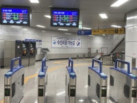 익스트림무비 - 노량진역(9) 수산시장 출구가 생겼더라구요?