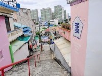 익스트림무비 - 오늘은 양동 청춘발산마을을 다녀왔습니다.