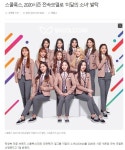 익스트림무비 - 치고빠지는게 장난아닌 스쿨룩스