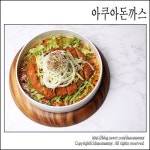 익스트림무비 - 한양대 돈까스 동아리가 해체된 사연