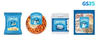 익스트림무비 - 진로 두꺼비 근황...jpg