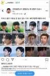 익스트림무비 - 비싸고 좋은 미용실 갈 필요가 없는 이유...