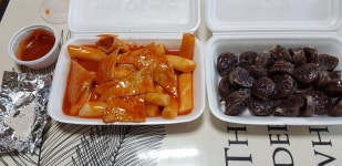 익스트림무비 - 초등학교 앞 분식